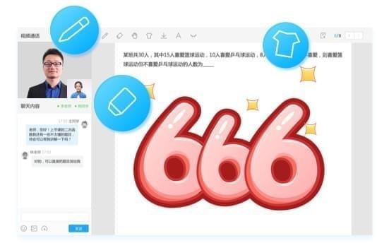 �ھ��W��ܛ�� ���L�ǌW������X�����d����