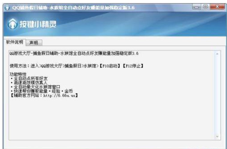 QQ���~�����o�����dʹ�� ˮ���^�ԄӴ���ԄӒ�C