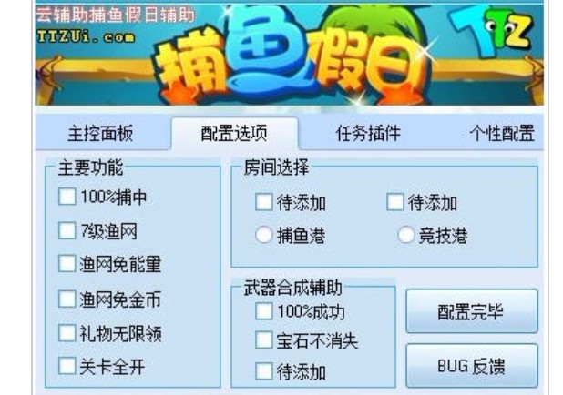 QQ���~�����o�����dʹ�� ˮ���^�ԄӴ���ԄӒ�C