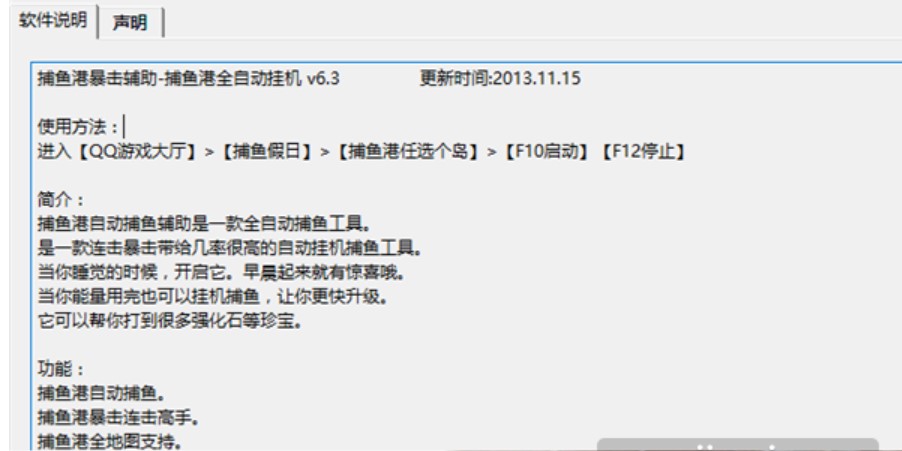QQ���~�����o�����dʹ�� ˮ���^�ԄӴ���ԄӒ�C