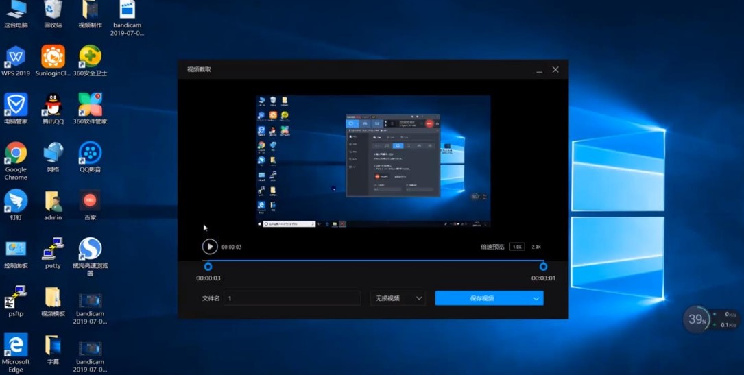 QQӰ��������������ʹ�÷���