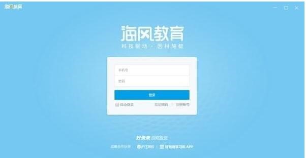 �ھ��W��ܛ�� ���L�ǌW������X�����d����