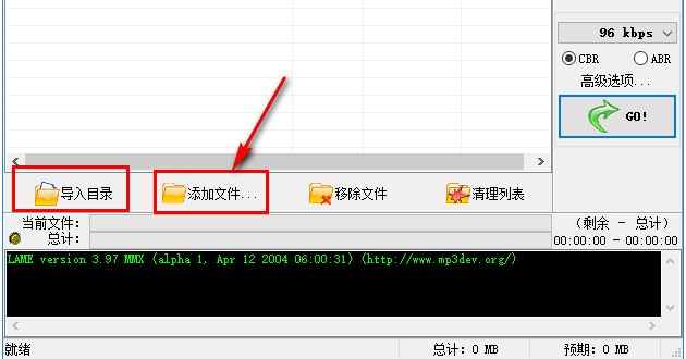 MP3�������sܛ��WinMP3Shrinkʹ�ý̳�