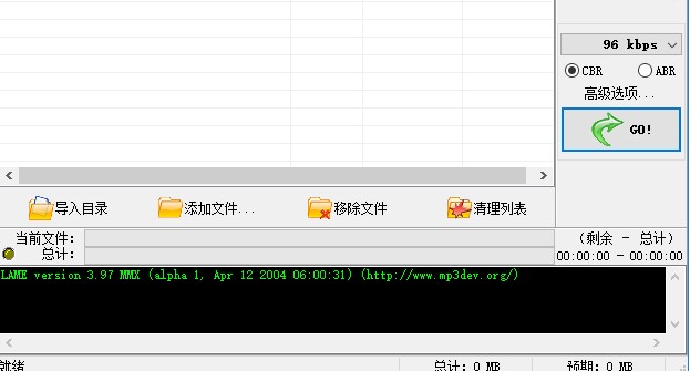 MP3�������sܛ��WinMP3Shrinkʹ�ý̳�