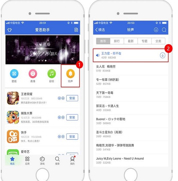 ��˼������νoiPhone��(d��o)�����