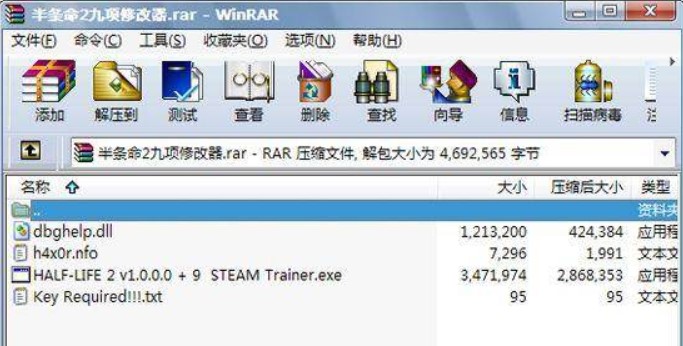 ��l��2����޸���ʹ�ù���