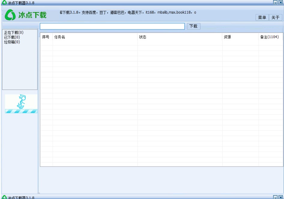 ���c(di��n)�Ď����d��ʹ�÷����D��Ԕ��