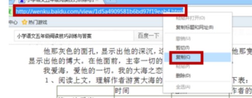 ���c(di��n)�Ď����d��ʹ�÷����D��Ԕ��
