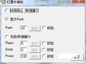 �|���tħ�l���İ��޸���ʹ�ù���