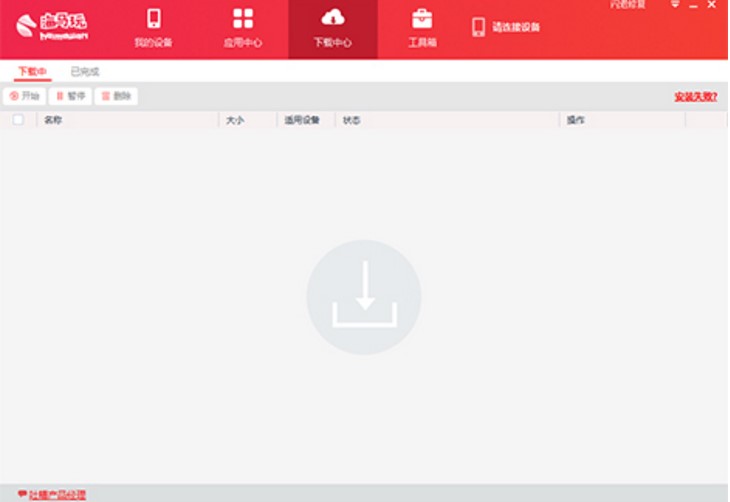 ���R�O������ʹ�÷�������Ҋ���}��Q