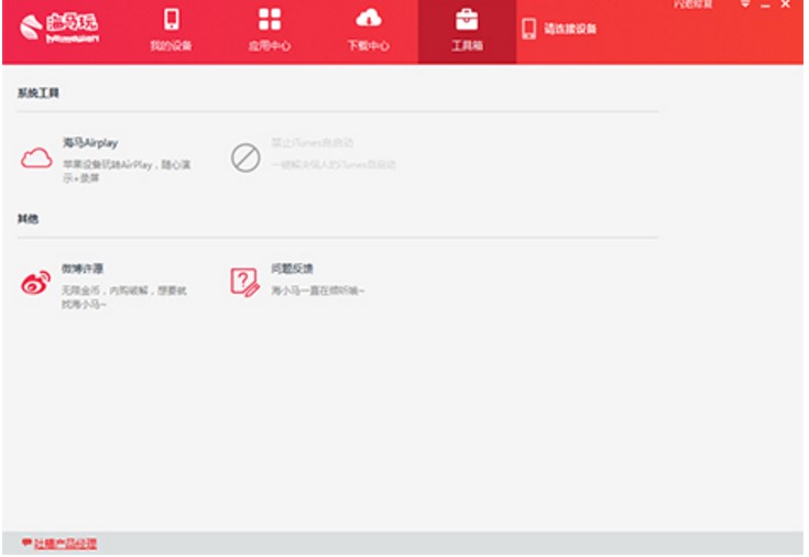 ���R�O������ʹ�÷�������Ҋ���}��Q