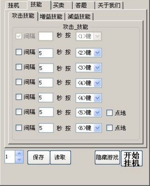 ɫ椘O�������Α��o��ʹ�ù���