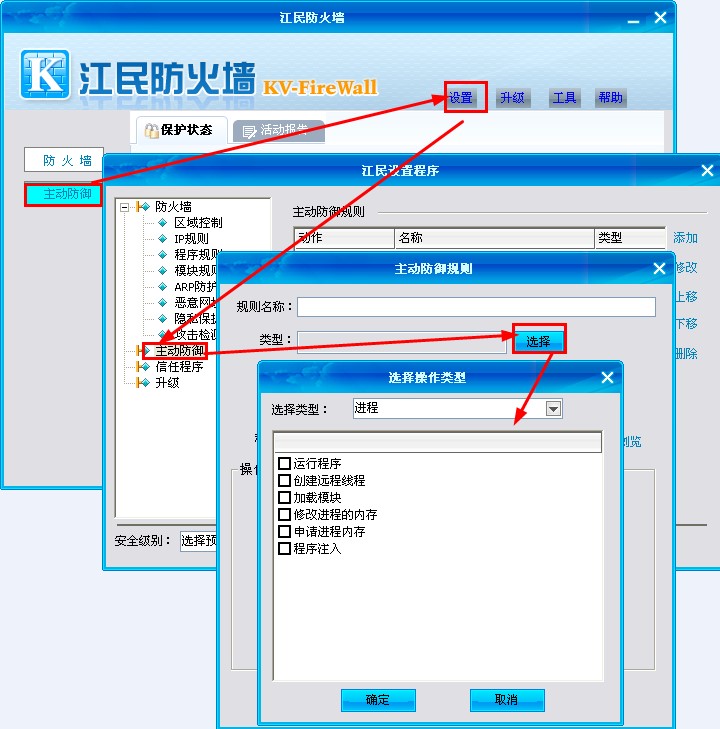 ���������ܛ����ôʹ�ã�