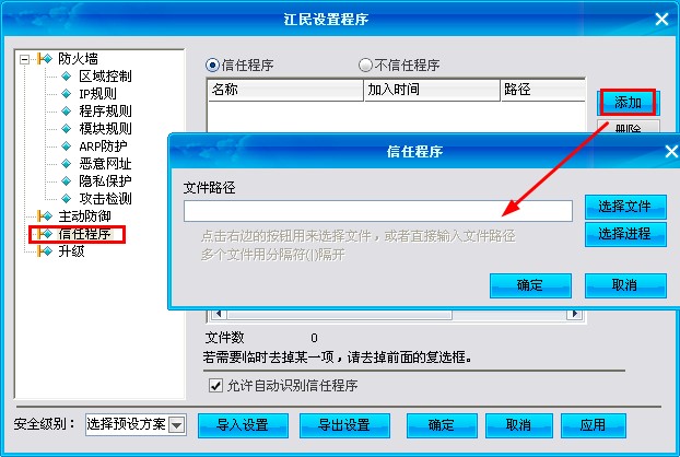 ���������ܛ����ôʹ�ã�