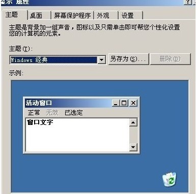 ��(m��ng)�������Ԅ�(d��ng)�����o��ʹ�÷���