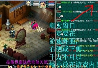 ��(m��ng)�������Ԅ�(d��ng)�����o��ʹ�÷���