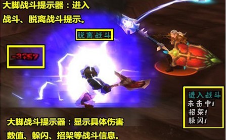 ħ�F���_���ʹ��Ч������