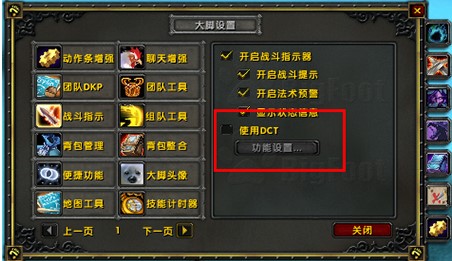 ħ�F���_���ʹ��Ч������