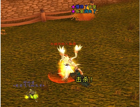 ħ�F���_���ʹ��Ч������