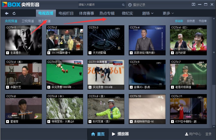 �Ї��W�j�ҕ�_��X�͑��˹��ܽ�B