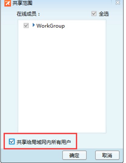 �w������(sh��)����W(w��ng)��ݔ�ͽ����ļ��ķ���