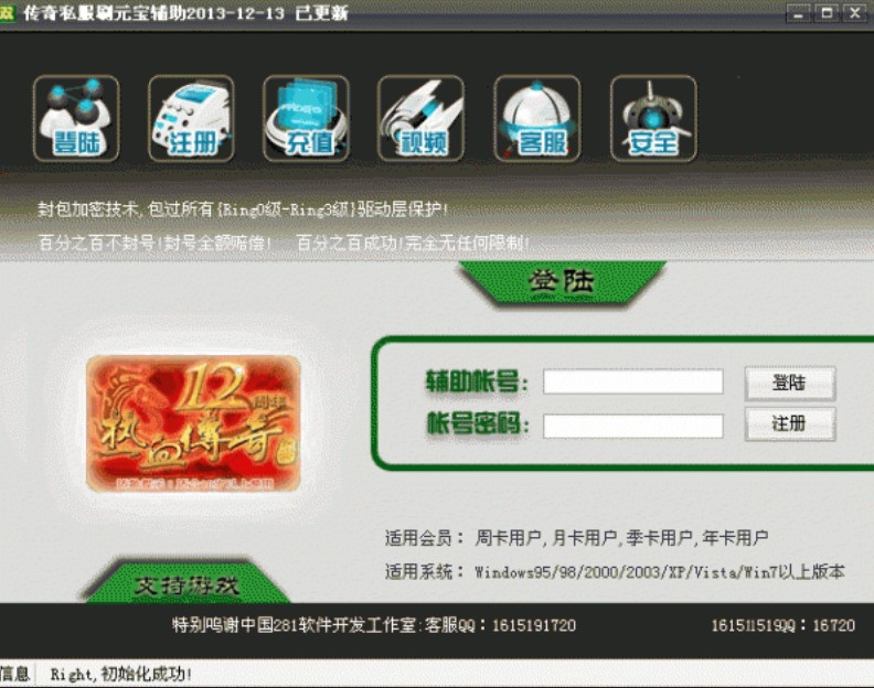 ����˽��ˢԪ��ܛ�����dʹ�� ��������̖