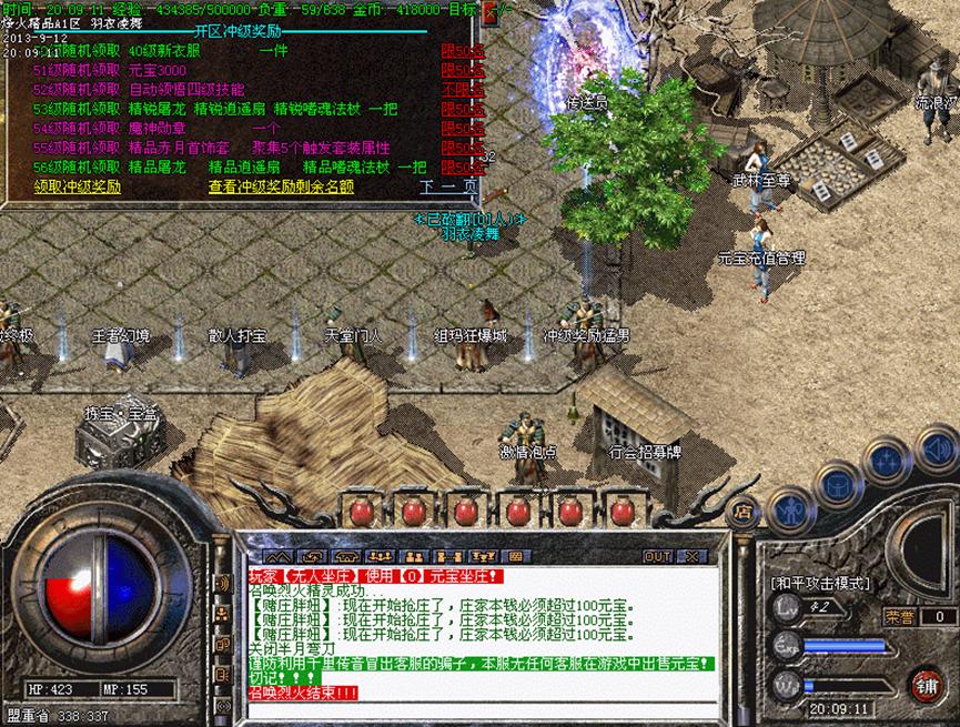 ����˽��ˢԪ��ܛ�����dʹ�� ��������̖