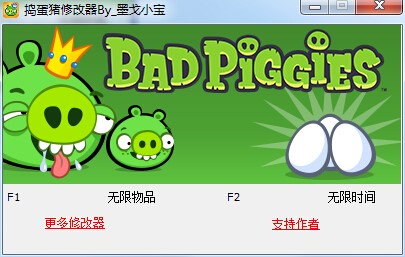 ��ŭ��С�B�v���i�޸����o�����dʹ��