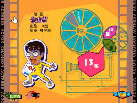 ����3ȱ1�Α��ؼ����׹���