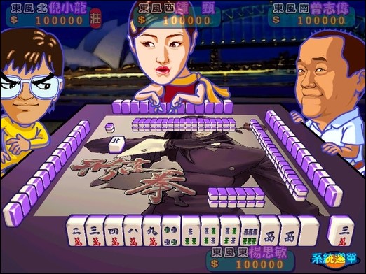 ����3ȱ1�Α��ؼ����׹���