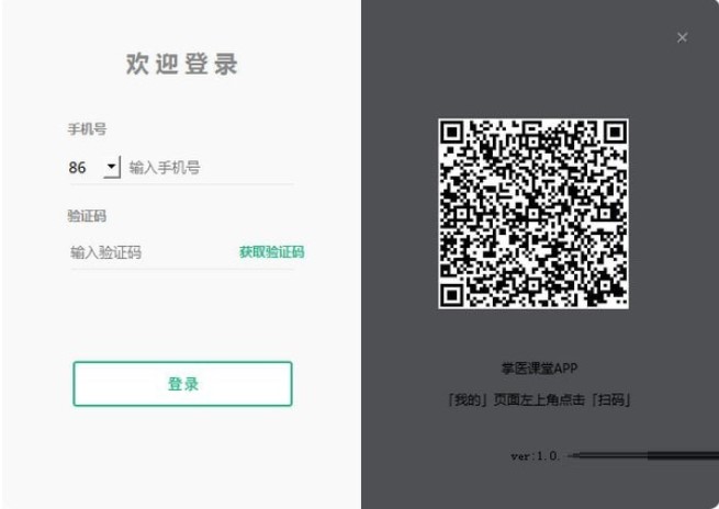 ���t(y��)�n��ֱ���˹ٷ������dʹ�ú���