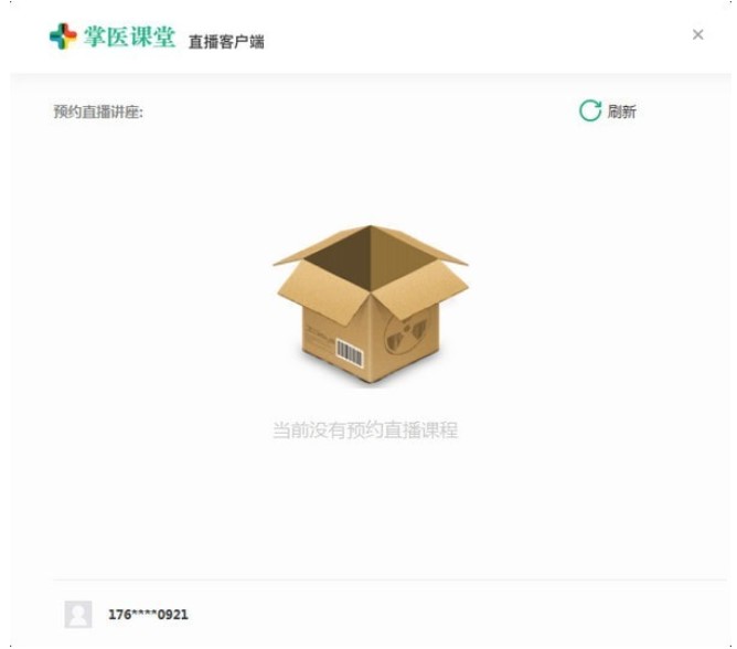 ���t(y��)�n��ֱ���˹ٷ������dʹ�ú���