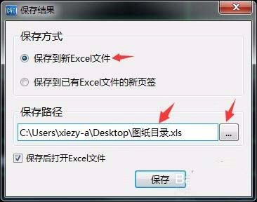 CAD���ٿ��Dܛ��ʹ���w�(y��n)