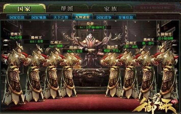 �����W�����������Α��Է���