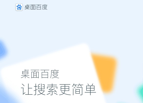 �ٶ����������͑���ʹ���w�