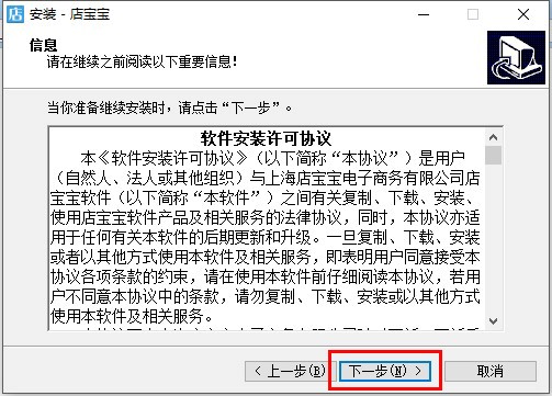 �ꌚ����X�氲�bʹ�ý̳�