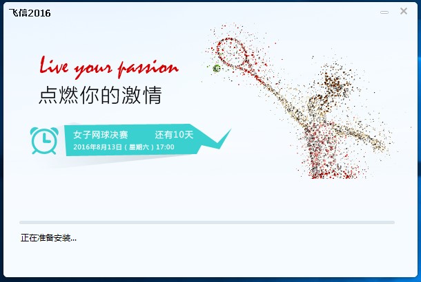 �Ї��Ƅ��w�Ű��bʹ�ü���