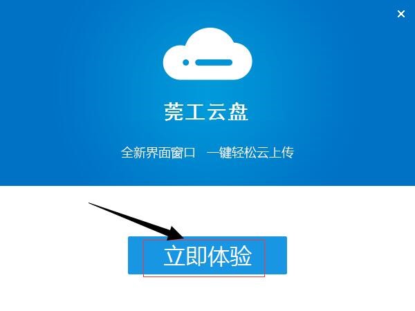 �|ݸ�����W(xu��)Ժݸ���ƱP�ٷ��氲�bʹ�ý̳�