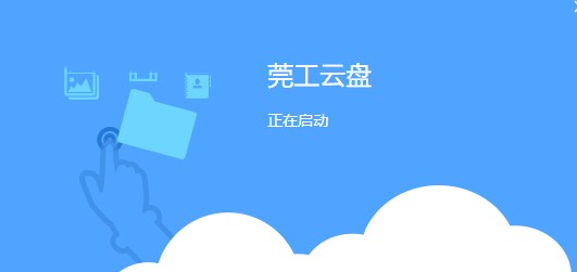 �|ݸ�����W(xu��)Ժݸ���ƱP�ٷ��氲�bʹ�ý̳�