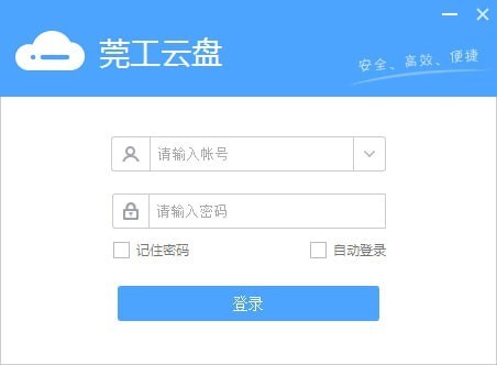 �|ݸ�����W(xu��)Ժݸ���ƱP�ٷ��氲�bʹ�ý̳�