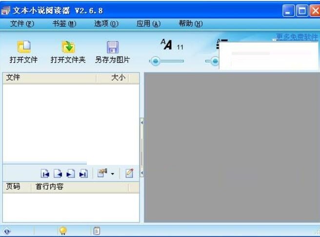 TXTС�f��x���ٷ��氲�b���EԔ��