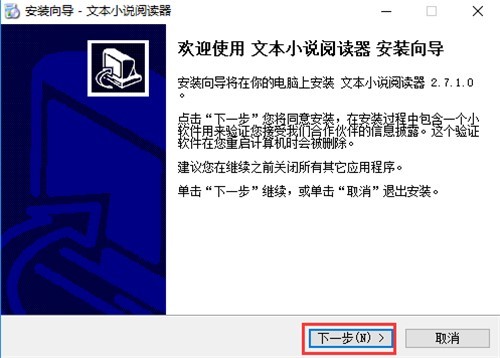 TXTС�f��x���ٷ��氲�b���EԔ��