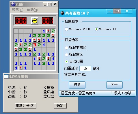 Windows�����Α�������dʹ���f��