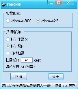 Windows�����Α�������dʹ���f��