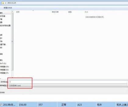 �Ԍ�����������Ʒ�������̳�