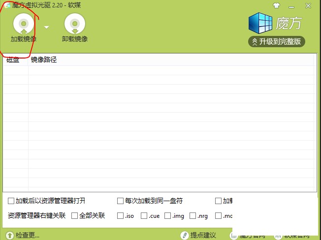 WTG�o����������Windows To Go�̳�