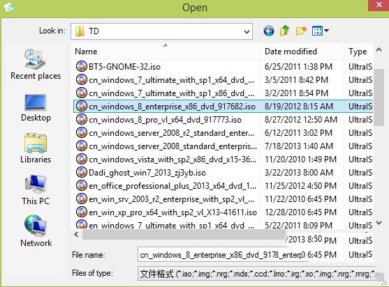 WTG�o����������Windows To Go�̳�
