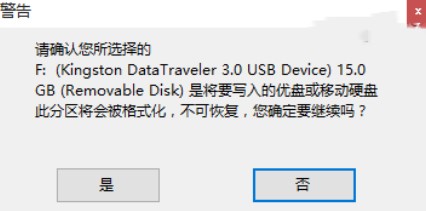 WTG�o����������Windows To Go�̳�