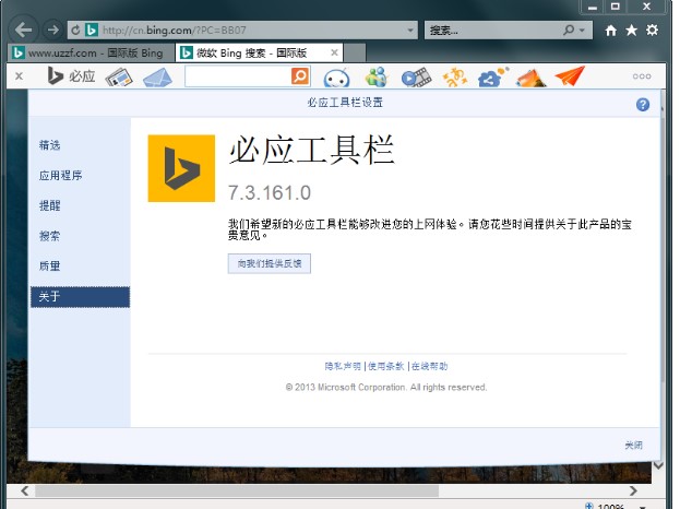 �ؑ����ߙڹٷ����dʹ�÷�����B