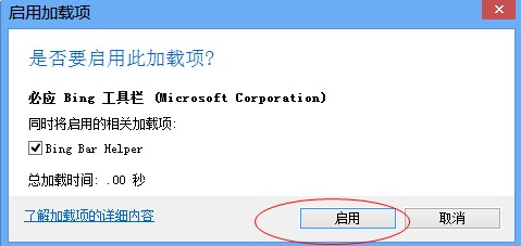 �ؑ����ߙڹٷ����dʹ�÷�����B
